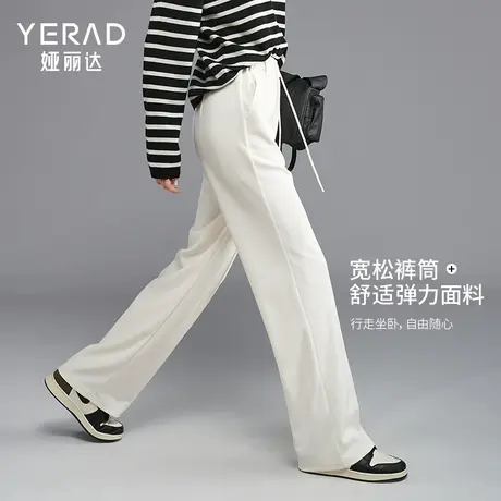 娅丽达女裤运动裤女春秋阔腿裤2024新款黑色裤子休闲卫裤直筒长裤图片