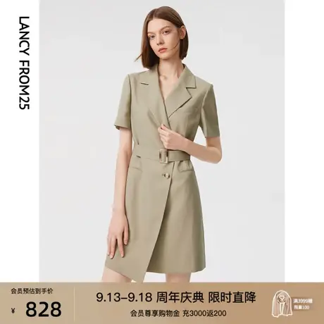 【会员专享】朗姿法式高级感修身西装连衣裙2023春季新款气质裙子商品大图