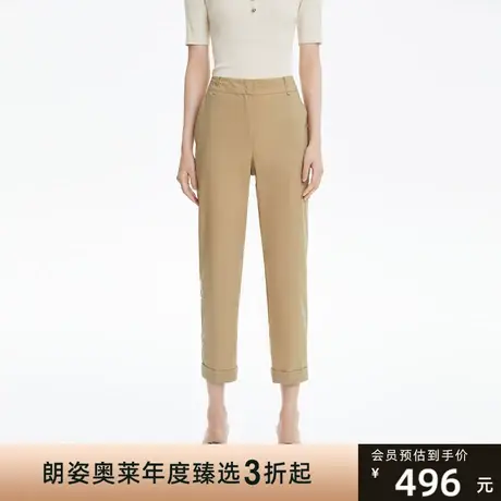 朗姿/LANCY女装裤子夏季新款女设计感薄款女高级显瘦商场同款商品大图