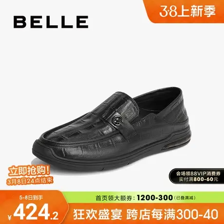 百丽真皮男鞋豆豆鞋男新款商场同款羊皮套脚休闲皮鞋7XK01BM3商品大图