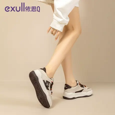 exull/依思Q超软底运动休闲女鞋2024春季新款爆款轻便学生板鞋商品大图