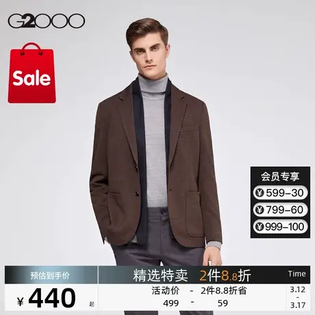 G2000男装 商场同款春夏新款休闲职业小西装商务通勤西服外套男士图片