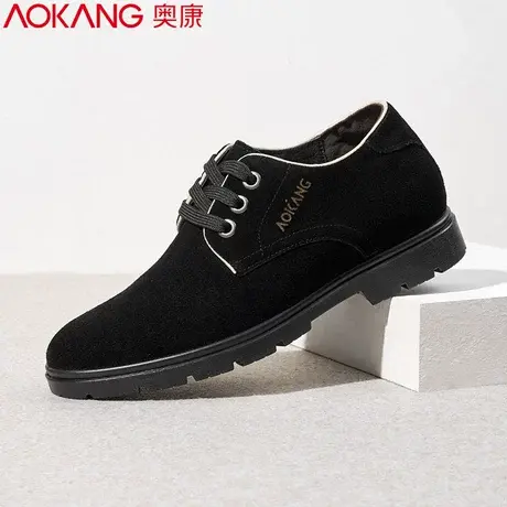 奥康内增高男鞋皮鞋牛反绒皮系带隐形内增高5.5cm青年单鞋商品大图