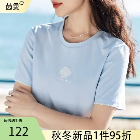 茵曼短袖T恤女装夏季休闲宽松文艺上衣体桖2023新款潮夏天女款图片