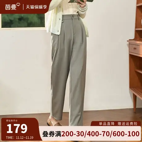 茵曼通勤气质长裤2023新款女装松紧高腰宽松遮胯显瘦哈伦裤萝卜裤图片