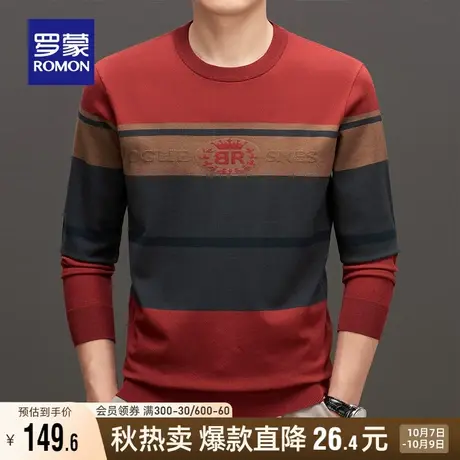 罗蒙男士休闲保暖圆领针织衫2023秋冬新款中青年简约百搭套头毛衣商品大图