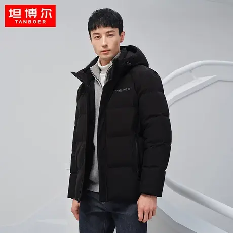【商场同款】坦博尔男士羽绒服冬2022年新款短款连帽外套TA331357图片