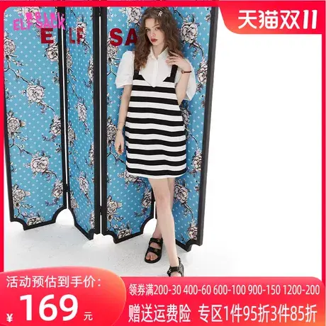 妖精的口袋两件套衬衫条纹背带连衣裙女2023夏新款泡泡袖气质温柔图片