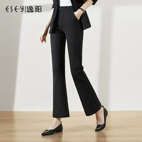 逸阳黑色微喇裤女2023秋季高腰显瘦小个子西装裤九分休闲喇叭裤子商品大图