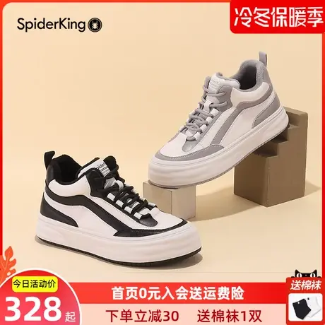 蜘蛛王加绒真皮女鞋高帮板鞋2022秋冬新款休闲篮球运动鞋保暖鞋子商品大图
