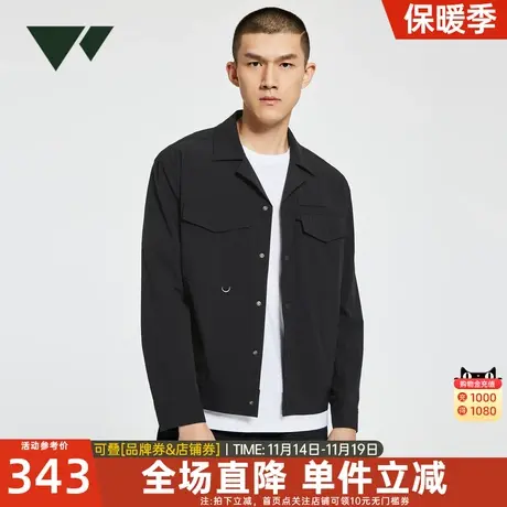 七匹狼男装翻领工装夹克春夏新款亲肤吸湿速干弹力百搭茄克外套男图片