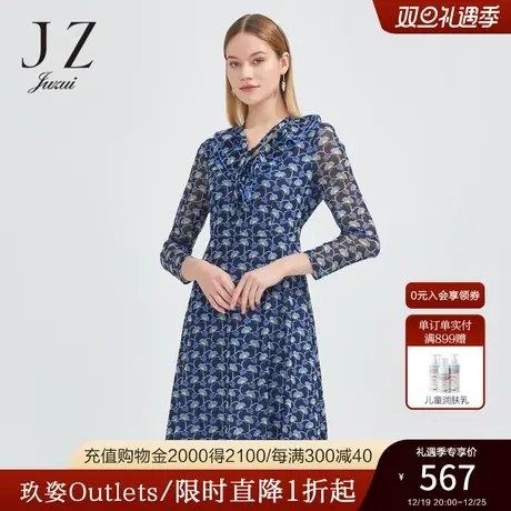 JZ玖姿商场同款网纱裙子女2023春季蓝色矢车菊连衣裙图片
