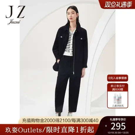 商场同款JZ玖姿灯芯绒哈伦裤女装秋冬季新款休闲裤子JWBQ11135商品大图