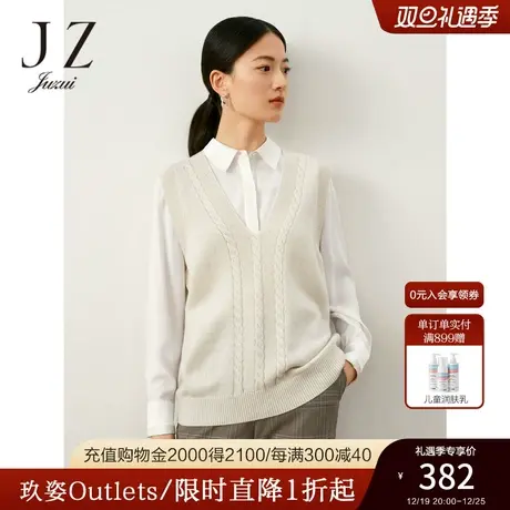 JZ玖姿商场同款绵羊毛无袖毛衣马夹女2023秋季新款毛衫JWCQ31309商品大图