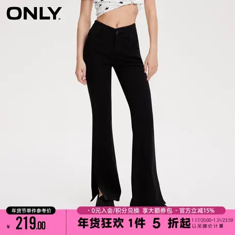 ONLY2022冬季新款高腰裤脚开叉设计微喇叭牛仔裤女|123132010商品大图
