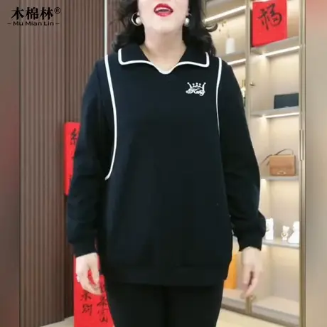 加肥加大胖mm新洋气遮肉减龄卫衣中年妈妈装显瘦韩版上衣打底衫春商品大图