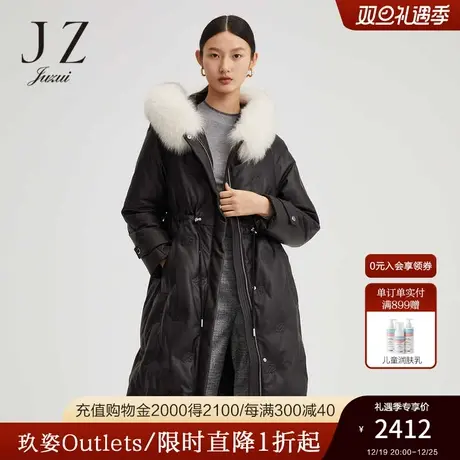 玖姿官方奥莱羊皮狐狸毛撞色压花抽绳收腰女羽绒服-JUZUI冬季新款商品大图