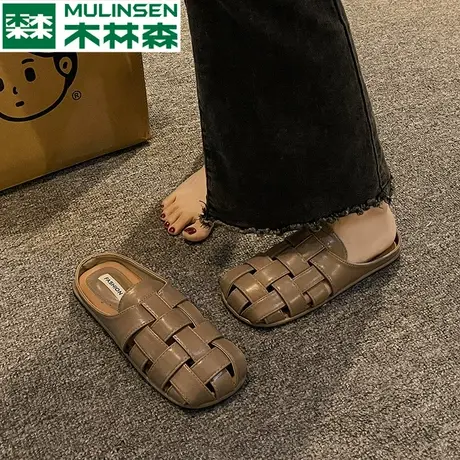 木林森一脚蹬半拖鞋女2023新款夏季外穿网红包头凉鞋爆款休闲女鞋图片