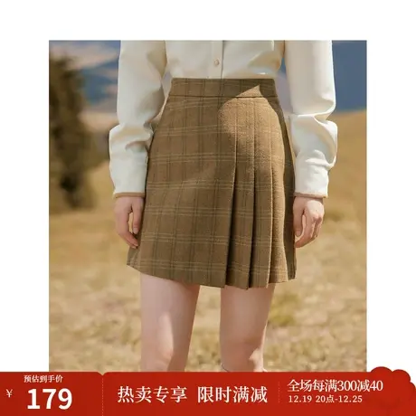 茵曼复古毛呢百褶半身裙2023冬女装新款减龄高腰A摆显瘦百搭短裙图片
