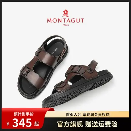 梦特娇品牌凉鞋男爸爸款牛皮凉拖男士高端真皮两用拖鞋沙滩鞋软底商品大图