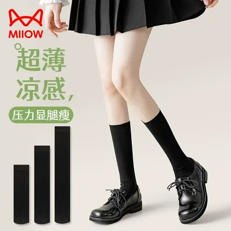 猫人小腿袜女夏季薄款袜子女显瘦jk袜搭配小皮鞋黑白色中长筒袜女图片