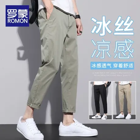 罗蒙春季休闲裤男士夏季薄款宽松九分裤2024新款潮流痞帅运动裤子图片
