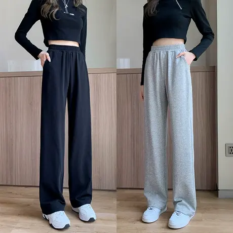 2023春秋新款堕落休闲裤西装灰色卫裤运动裤夏高腰垂感阔腿裤子女图片