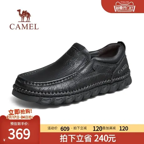骆驼2023秋季新款复古真皮耐磨防滑软底舒适大头商务休闲皮鞋男士商品大图