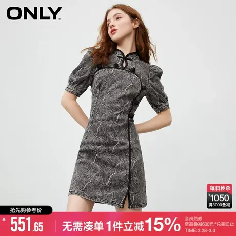 ONLY冬季新款复古新中式旗袍短裙收腰显瘦牛仔连衣裙女图片