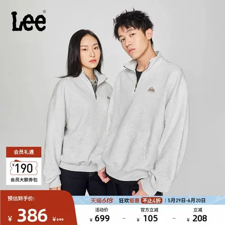Lee韩国设计舒适版半拉链立领灰色男女同款长袖卫衣LUT010385207图片
