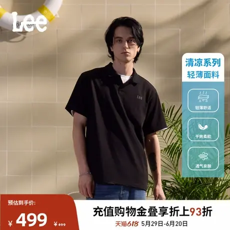 Lee商场同款25春夏新品舒适版翻领Logo印花男轻薄短袖polo衫休闲图片