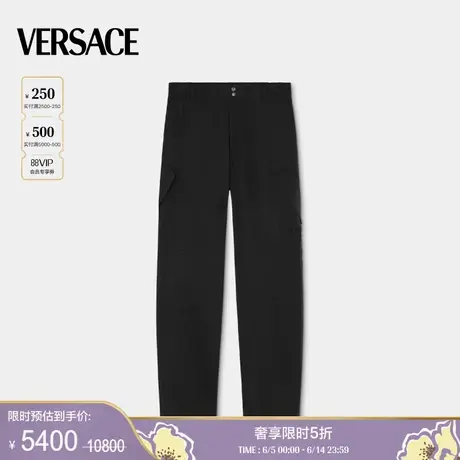 【季末优惠】VERSACE/范思哲 男士Versace Milano Stamp长裤商品大图