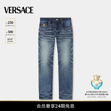 【春夏新品】VERSACE/范思哲 男士修身日本丹宁牛仔裤商品大图