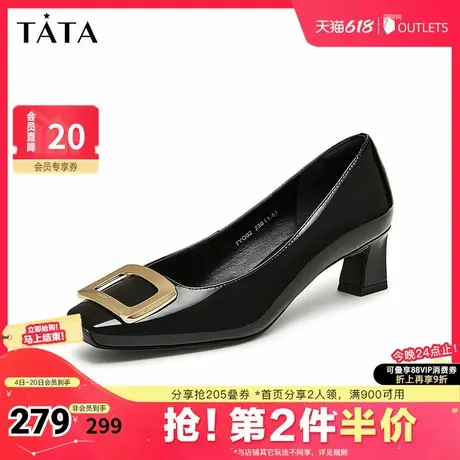 Tata他她通勤方扣高跟鞋女鞋黑色粗跟牛皮单鞋2025夏新款7YO02CQ4图片