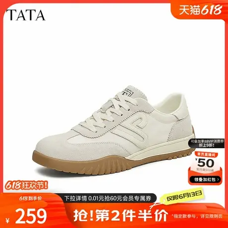 TATA他她休闲运动阿甘鞋男鞋复古德训鞋小白鞋2025春新款OEV01AM5商品大图