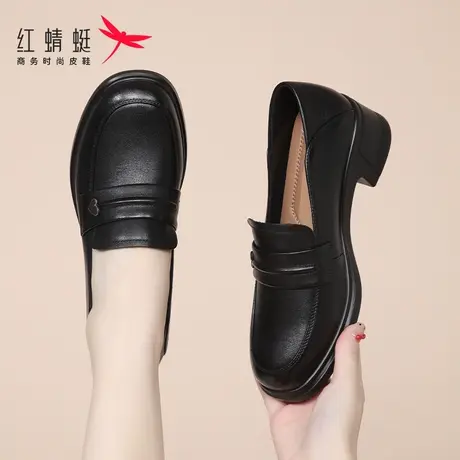 红蜻蜓女鞋秋冬新款厚底增高一脚蹬中跟乐福鞋女小皮鞋真皮妈妈鞋图片