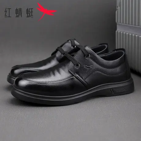 红蜻蜓男鞋2025春季新款真皮男士舒适通勤休闲皮鞋软底软皮爸爸鞋商品大图