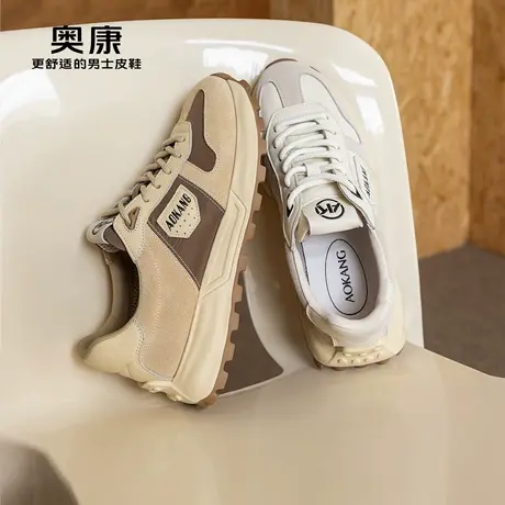 Aokang奥康秋季新款时尚休闲鞋男舒适减震耐磨软底运动鞋商品大图