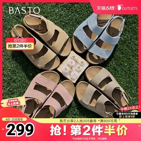 百思图2025夏季新款商场同款复古休闲勃肯平跟女凉鞋B6465BL5图片
