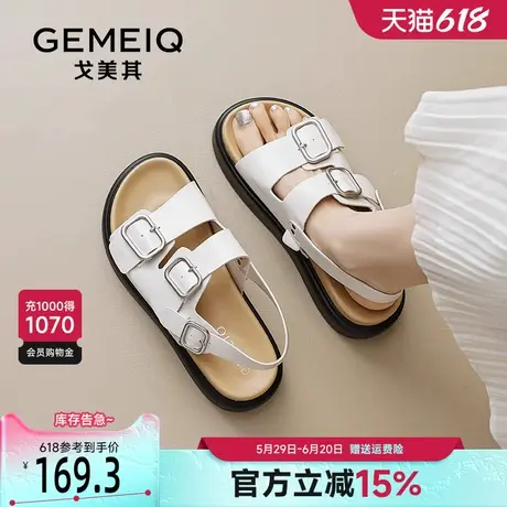 戈美其厚底沙滩凉鞋女款2025新款夏季外穿复古百搭一字带运动凉鞋商品大图