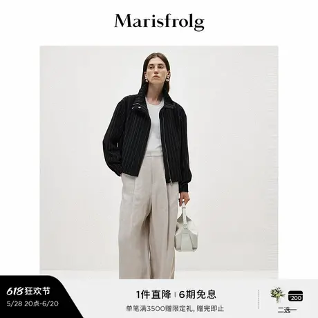 【精简美学】玛丝菲尔冬季绵羊毛条纹立领短款外套女图片