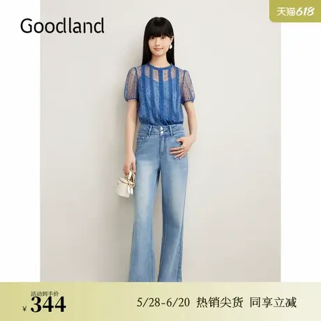 Goodland美地夏季新款波点网纱绒花衬衫半透蓝色上衣图片