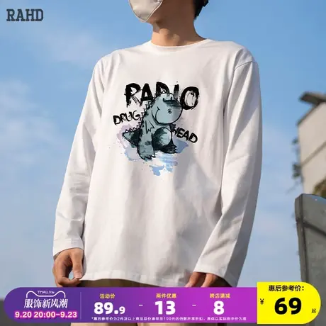 Radiohead白色纯棉长袖t恤男潮牌宽松休闲百搭春季打底上衣时尚图片