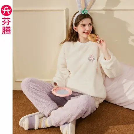 芬腾女士睡衣秋冬季珊瑚绒套装女款大码法兰绒宽松休闲保暖家居服商品大图