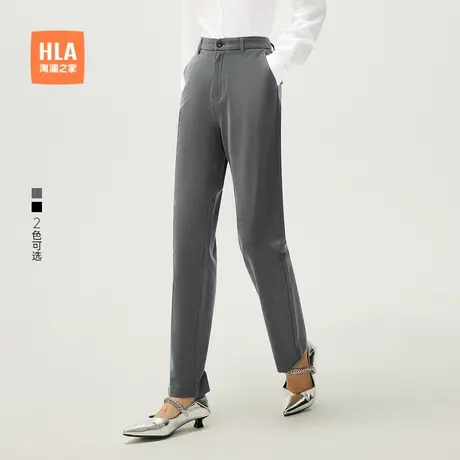 HLA/海澜之家商务中腰黑色职业锥形西裤秋季新款微弹工作裤子女装商品大图
