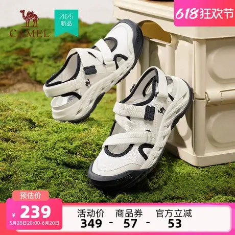 骆驼女鞋2025春新款青春百搭潮流增高沙滩鞋复古氛围感休闲鞋商品大图