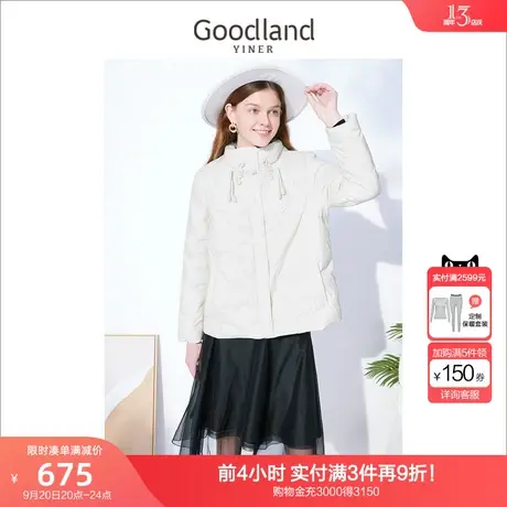 音儿美地女装2022冬季新款高端通勤立领短款新中式白鹅绒羽绒服图片