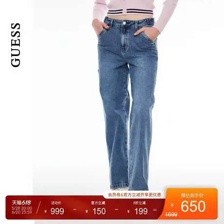 【秀智明星同款】GUESS女士经典百搭休闲宽松直筒牛仔裤-MO6D6133商品大图