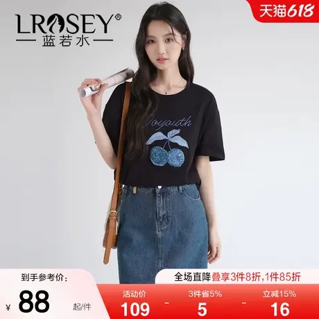 【珠片绣花T恤衫】蓝若水大码女装2025夏装新款休闲减龄显瘦上衣商品大图
