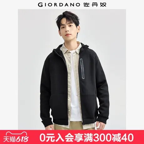 佐丹奴休闲外套男双面布空气层拉链开衫多口袋连帽夹克男13074881商品大图